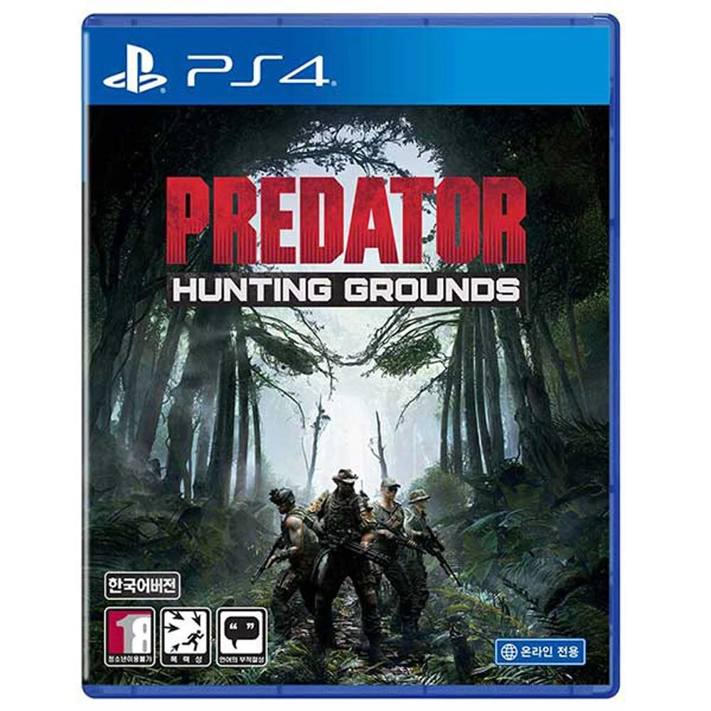 Predator hunting grounds steelbook deals