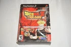 Dragonball Z Trilogy (Sony Playstation 2 ps2) Complete in Box