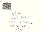 VATILI FAMAGUSTA COVER -10 FEB 1960