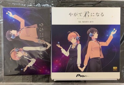 Yagate Kimi ni Naru ONKYO Pioneer SE-MHR5 collaboration headphones From Japan