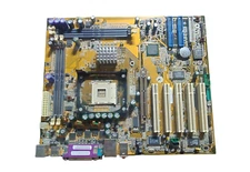 Iwill Motherboard P4R533-N mPGA478B