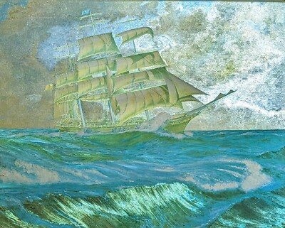 Vintage Reflective Metal Etching Framed  Sailing Ship/Clipper