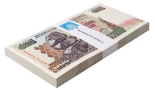 Zimbabwe 500 Dollars, 2004, P-11b, UNC X 100 PCS Bundle Pack