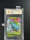 Pokemon Chinese TCG Card Sword & Shield Venusaur V CS3aC 001/125- Grade 10