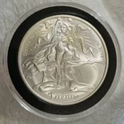 2017 TRIVIUM GIRLS       1 Oz~ .999~SILVER~BU "Listen To All/Follow None"  #20b