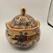 Vintage Satsuma Bowl Lidded Gold Leaf Hand Painted Geisha Floral Butterfly
