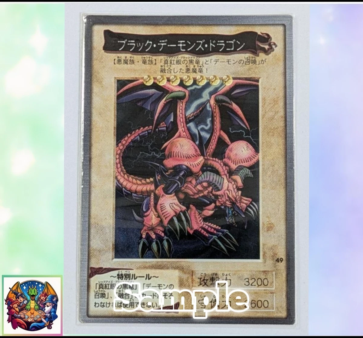 25+ Yu-Gi-Oh! TCG Individual Trading Card Games in Japanese Bandai