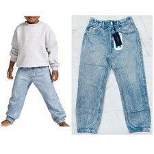 NWT Rag  Bone Mini Miramar Jogger In Nassau Size: 7/8Y