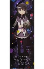 Puella Magi Madoka Magica Homura Akemi Poster Anime Special Stick Poster 51cm