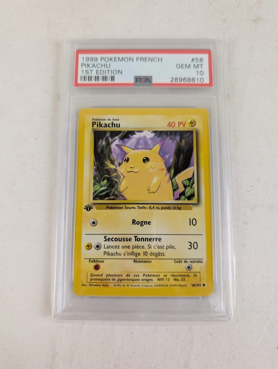 英版ピカチュウ 1st Ed. Wizards Gold Stampプロモ 英版ピカチュウ 1st