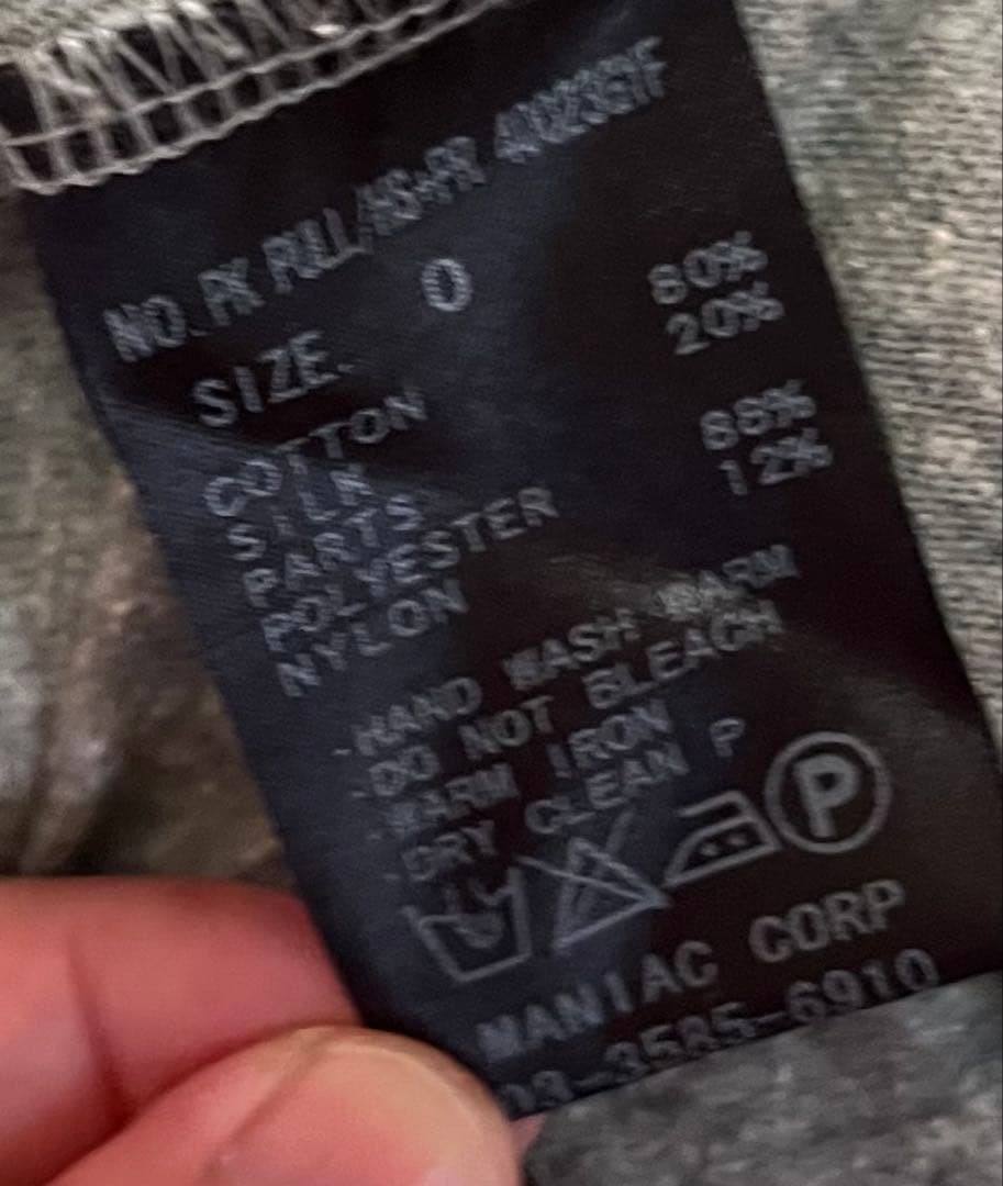 lgb ifsix 14th kmrii hoodie | eBay