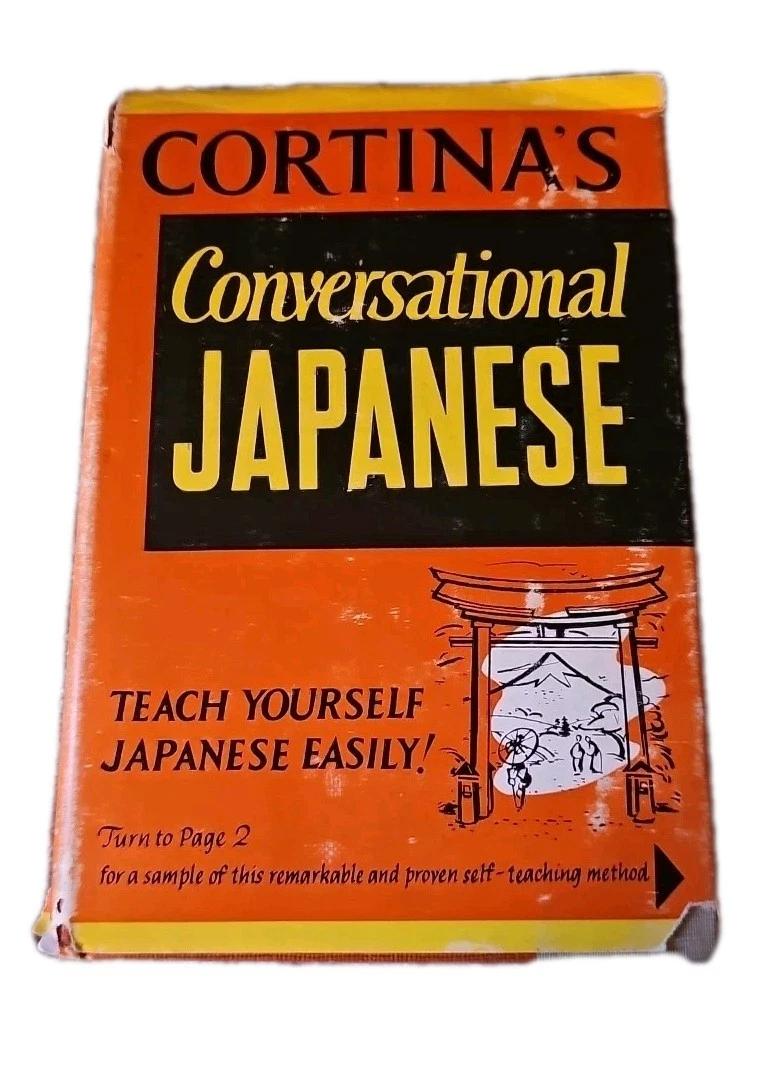 Japanese English Language Courses for sale | eBay