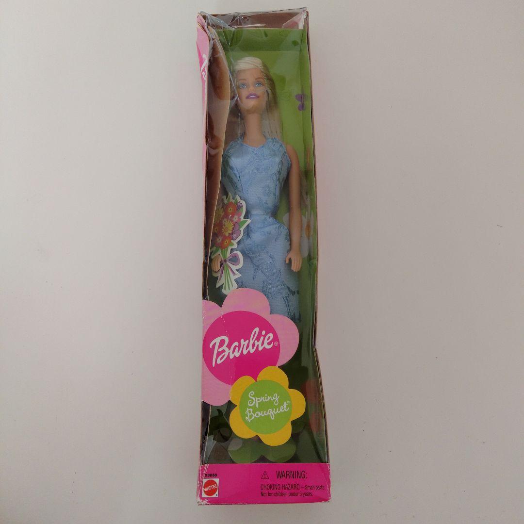Barbie doll Spring Bouquet5 | eBay