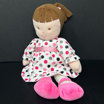 Carters Girl Doll Plush Brown Hair Blue Eyes Pink Gray Black Polka