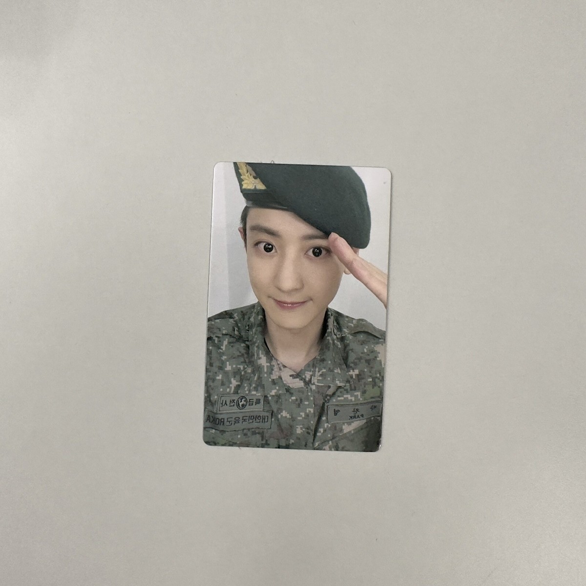 Exo Chanyeol Official Military Photocard | eBay