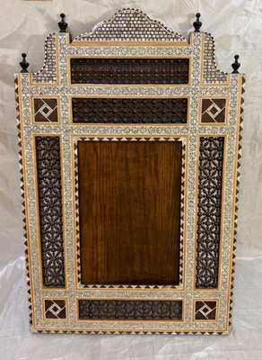 Handmade Mother of Pearl Inlay Mirror Frame   Antique Arabesque Wall Decor