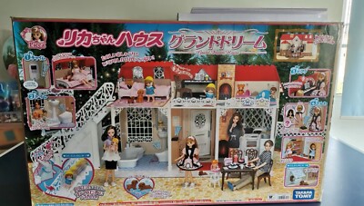 Takara Licca-Chan Puppenhaus - Grand Dream House 