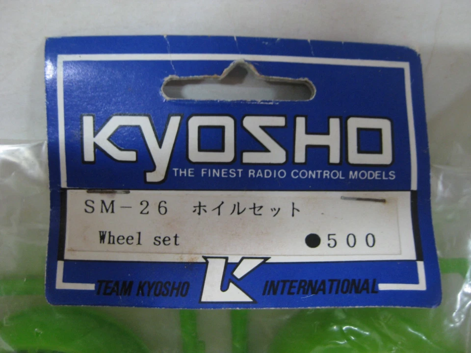KYOSHO SM-26 WHEEL SET 1/10 - Imagen 2 de 3