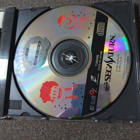 Quiz 365, A Show That Changes Daily, For Sega Saturn