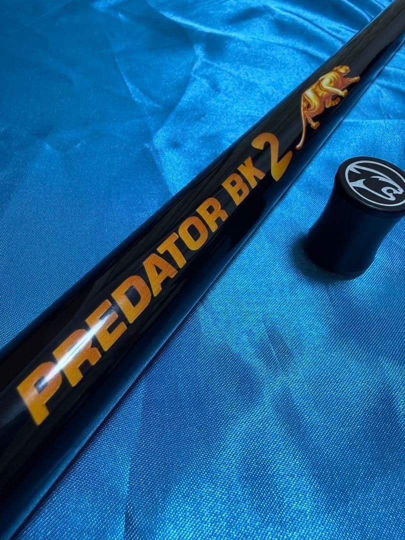 BK2 Predator Break Cue Butt Only Uni-Loc 420g No Shaft | eBay