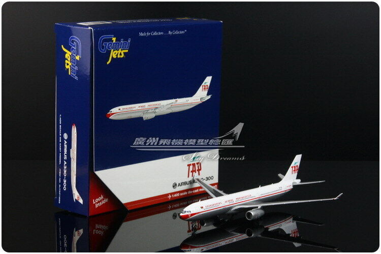 Gemini Jets 1/400 エアバス A330-300 Amazon.com: GeminiJets GJDLH2191 Lufthansa Airbus A330-300