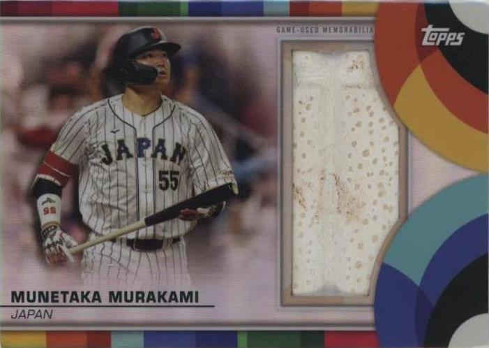 2023 Topps World Baseball Classic - Wbc Base Relics Munetaka