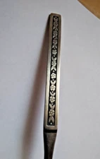 Oneida Profile PHOENIX 8.25" Pierced Slotted Serving Spoon