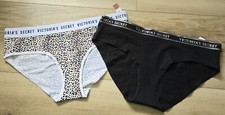 NWT Lot of 2 Victoria's Secret Animal Black Cotton Hiphugger Hipster Panties L