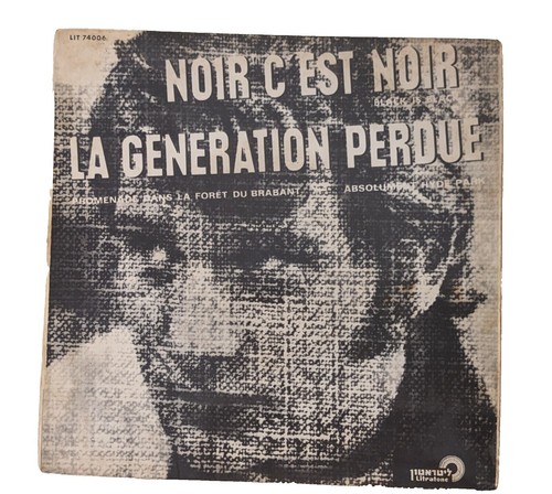 洋楽 FKJ LP BRAND NEW FKJ FRENCH KIWI JUICE YLANG YLANG EP FACTORY