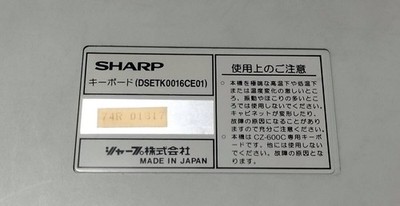 Sharp X68000 Keyboard CZ-600C DSETK0016CE01 Vintage Mechanical