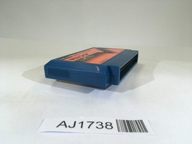 AJ1738 Devil World NES Famicom Japan