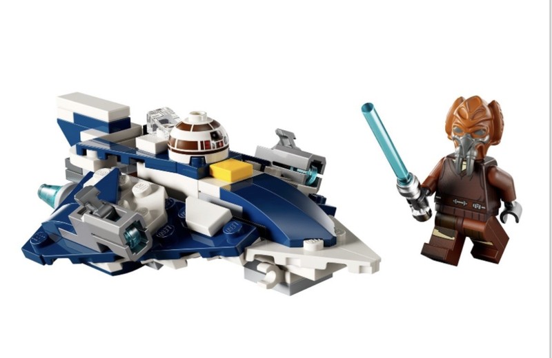 LEGO Star Wars Sets, Pro Koon’s Jedi Starfighter Microfighter. 75400.