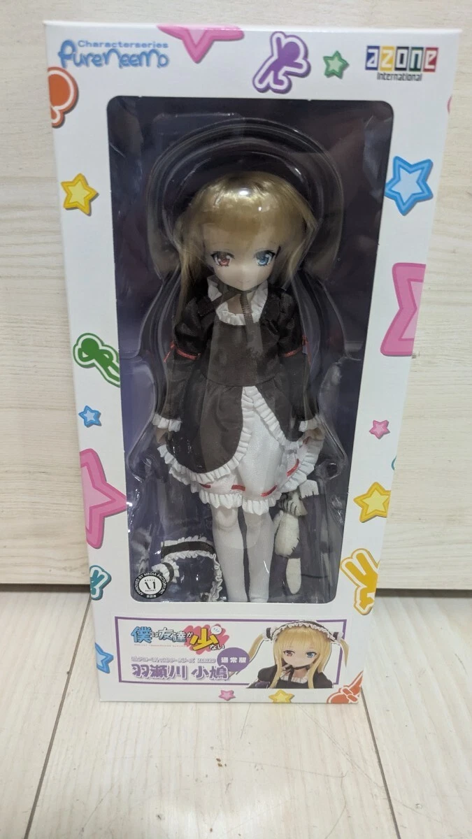 25+ Doll Azone International Dolls & Doll Playsets for sale