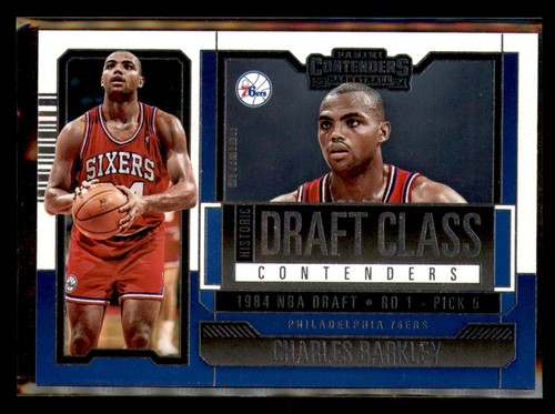 Charles Barkley #11 card