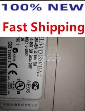 ONE USED Delta VFD-VE Series Inverter VFD185V43A-2