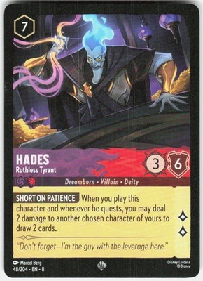 Hades Ruthless Tyrant 48/204 Reign of Jafar Disney Lorcana