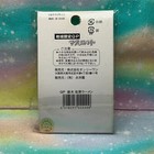 Foto 108 di 483