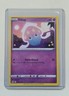 Pokémon TCG Lost Origin: Inkay (077/196) - Common - Near Mint 