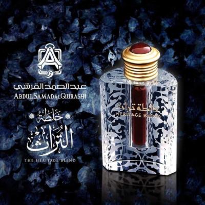Heritage Blend by Abdul Samad Al Qurashi 12ml Oil - Free Express