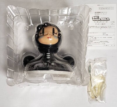 Oh Super MILK Chan Collection Original Super Figur Special Puppe Schwarz