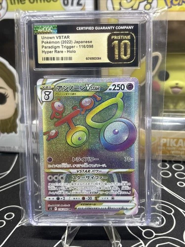 2022 Pokémon JPN S12 Paradigm Trigger Unown VSTAR HR 116/098 CGC Pristine 10