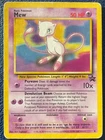 Mew 8 Vintage WOTC Black Star Promo (2000) HP