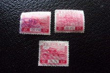 JAPON - timbre yvert/tellier n° 250 x3 obl (A106)