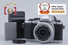 "Shutter count 4,254" Olympus OM-D E-M10 Silver 16.1 MP 14-42 EZ Lens