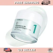 numbuzin No.1 Pantothenic B5 Active Soothing Cream 80ml