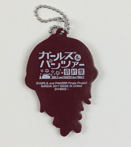 Girls und Panzer das Finale Mika Keychain Rubber Strap Bandai - Imagen 2 de 3