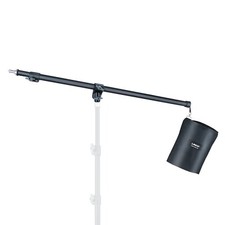 LINCO Adjustable Overhead Light Boom Arm with Universal Tripod Clamp 2.5-5ft