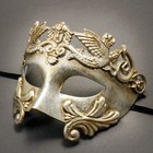 Halloween Masquerade Ball Roman Warrior Antique Silver Venetian Party MEN Mask