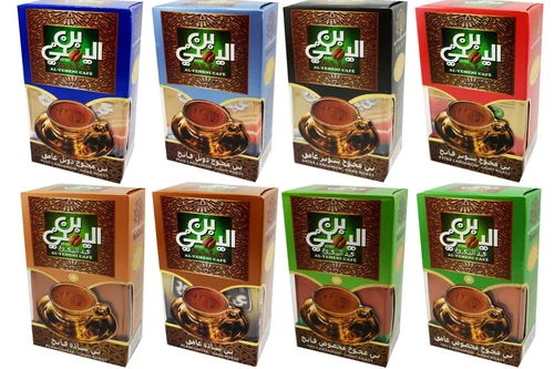 Al Yemeni Cafe - Plain Cardamom Dark Light Roast Egyptian Coffee بُن عبد المعبود