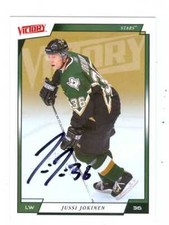 Jussi Jokinen autographed Hockey Card (Dallas Stars) 2006 Upper Deck Victory #62